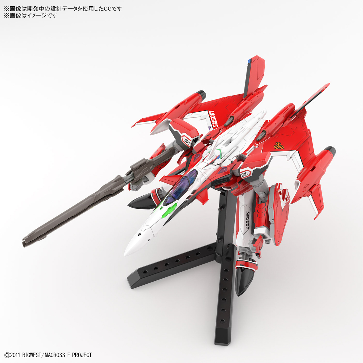 HG 1/100 MACROSS YF-29 (DURANDAL VALKYRIE) - Nº 02 - Imagen 4