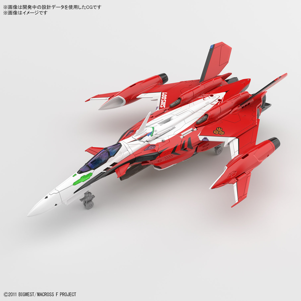 HG 1/100 MACROSS YF-29 (DURANDAL VALKYRIE) - Nº 02 - Imagen 5