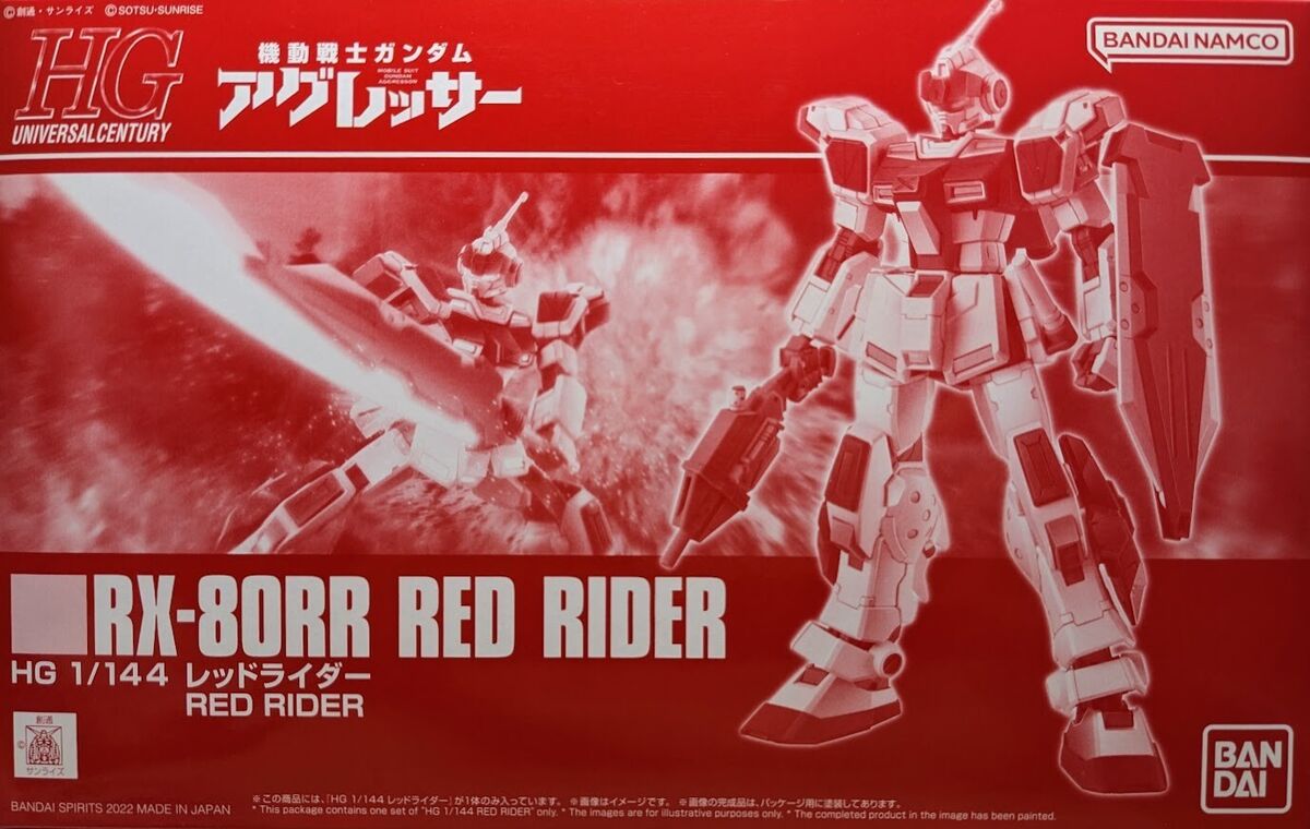 HG 1/144 RX-80RR RED RIDER
