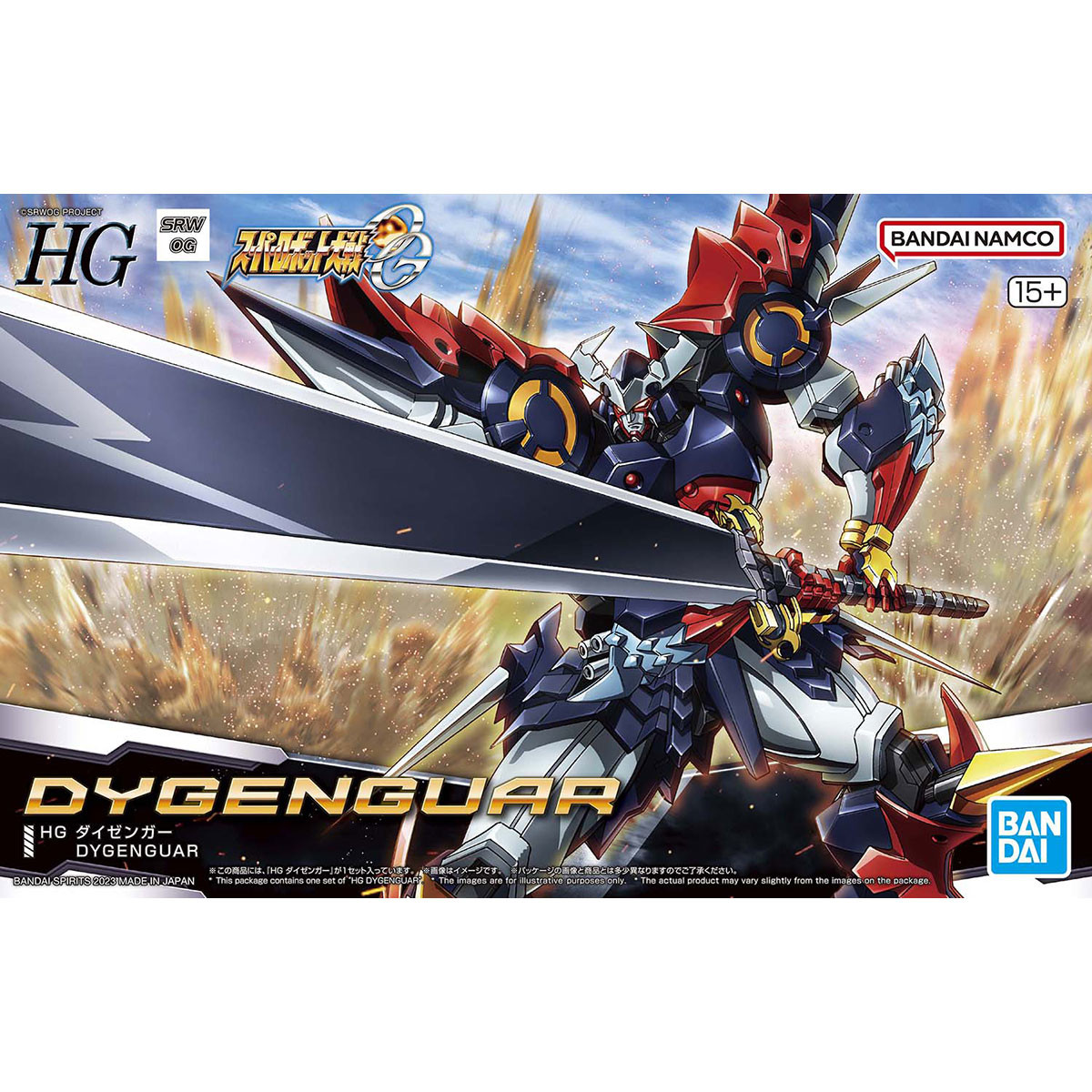 HG 1/144 SRW DYGENGUAR