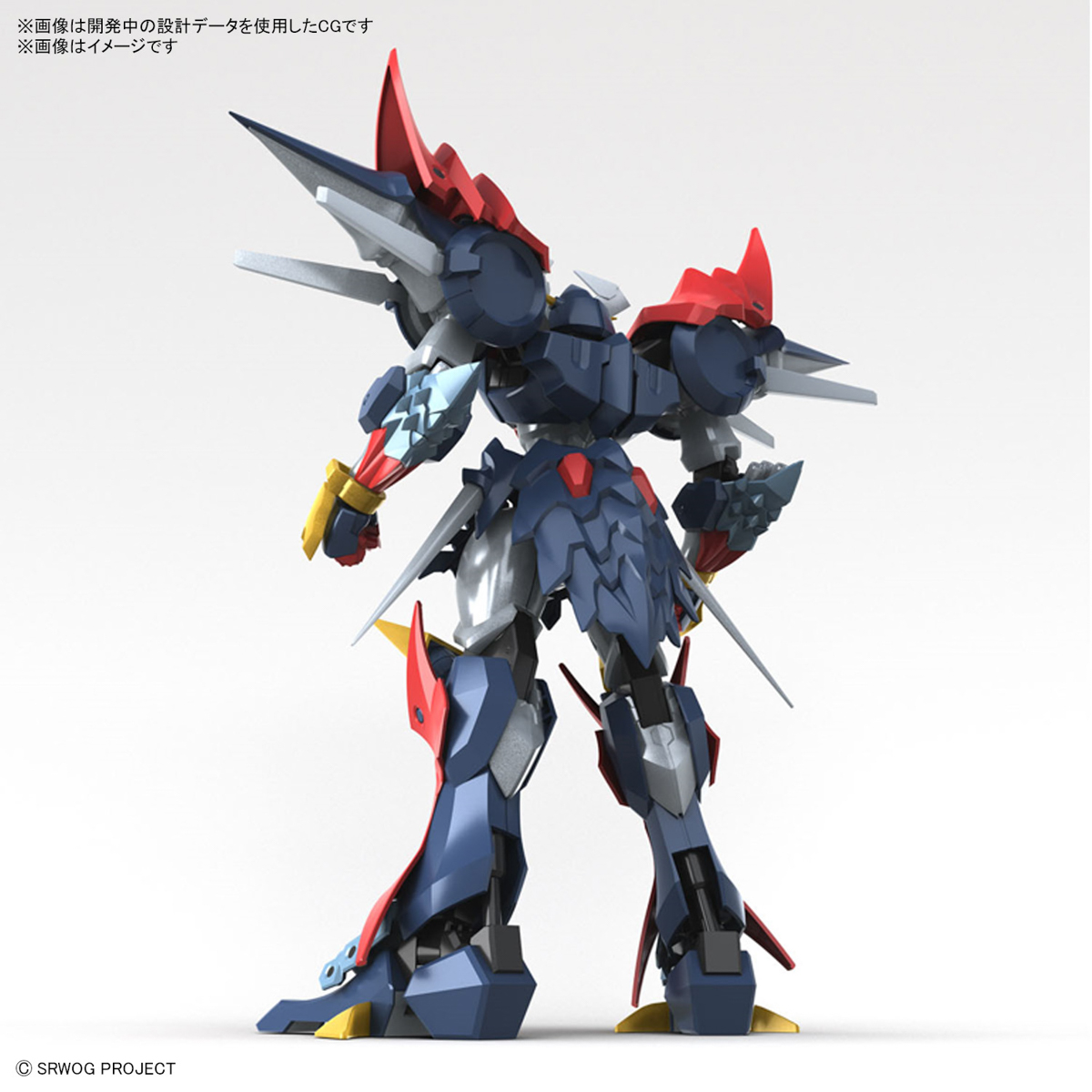 HG 1/144 SRW DYGENGUAR - Imagen 3