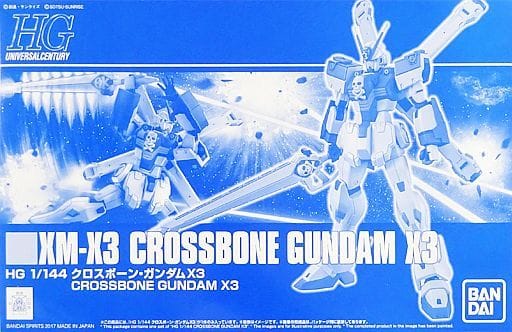 HG 1/144 XM-X3 CROSSBONE X-3