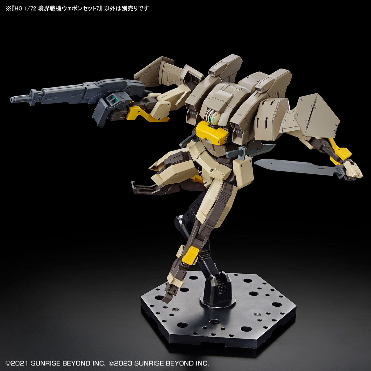HG 1/72 AMAIM WARRIOR AT THE BORDERLINE WEAPON SET 7 - Imagen 11