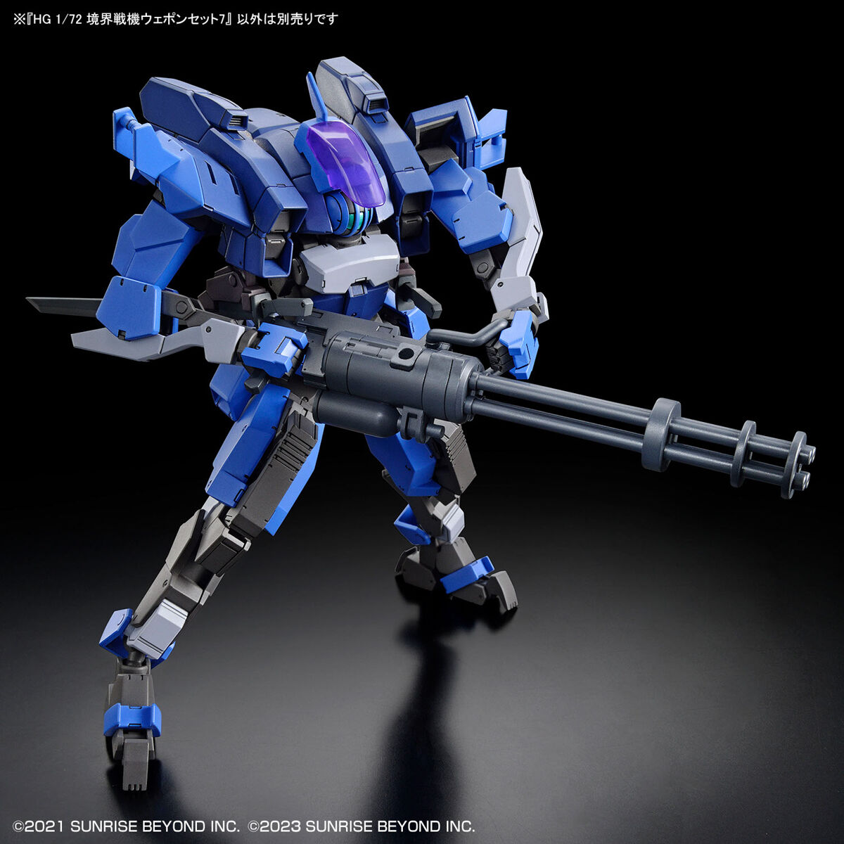 HG 1/72 AMAIM WARRIOR AT THE BORDERLINE WEAPON SET 7 - Imagen 12