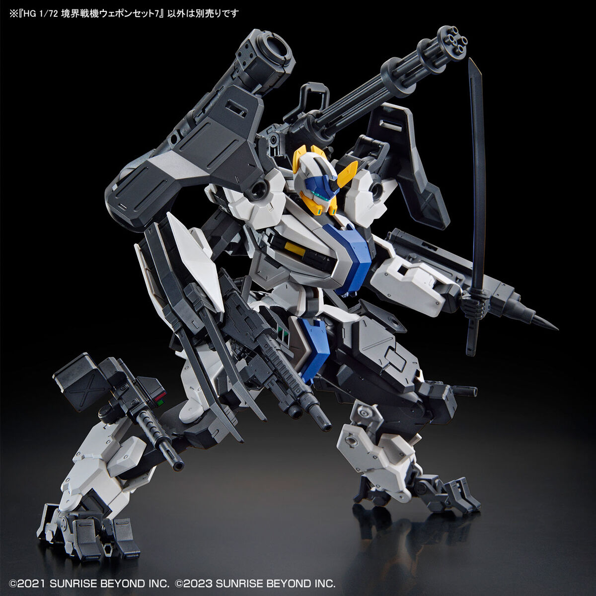 HG 1/72 AMAIM WARRIOR AT THE BORDERLINE WEAPON SET 7 - Imagen 13