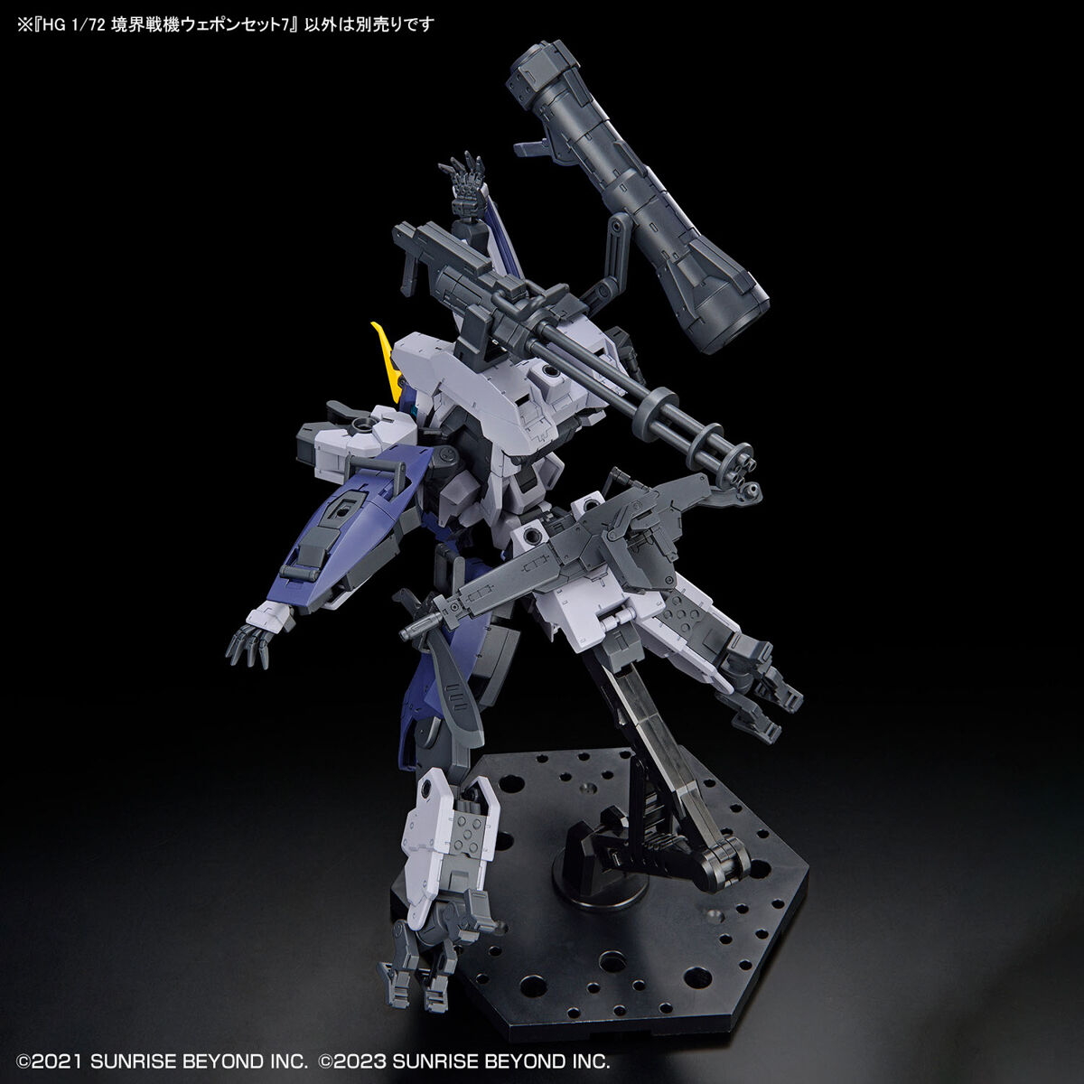 HG 1/72 AMAIM WARRIOR AT THE BORDERLINE WEAPON SET 7 - Imagen 14