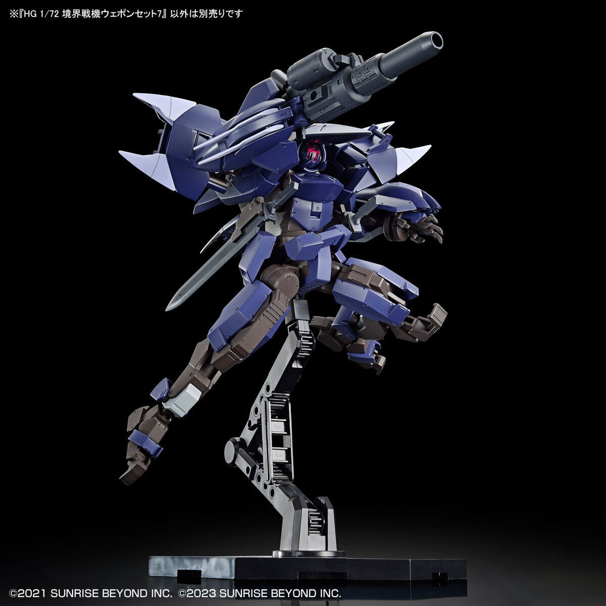 HG 1/72 AMAIM WARRIOR AT THE BORDERLINE WEAPON SET 7 - Imagen 15