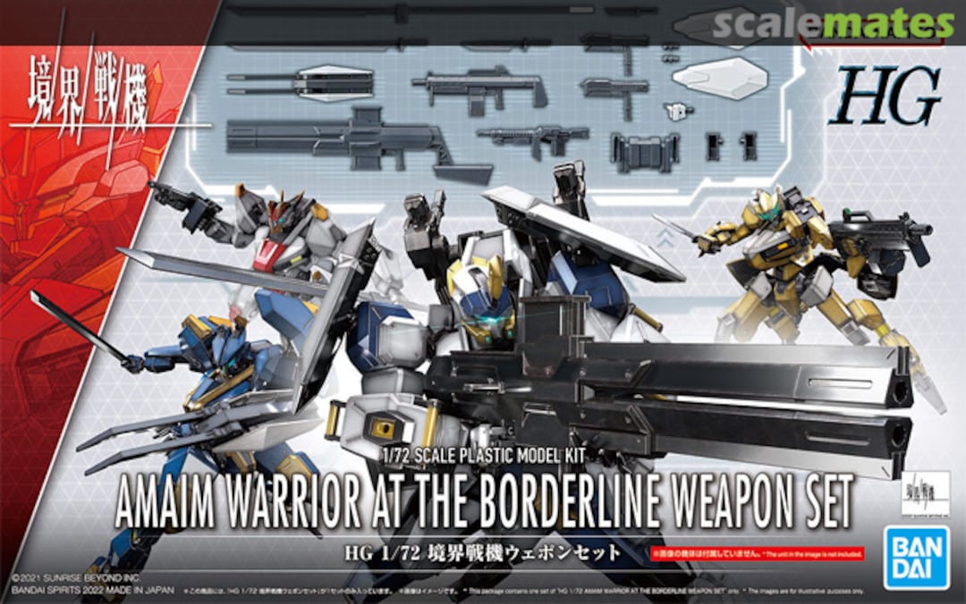 HG 1/72 AMAIM WARRIOR AT THE BORDERLINE WEAPON SET - Imagen 12