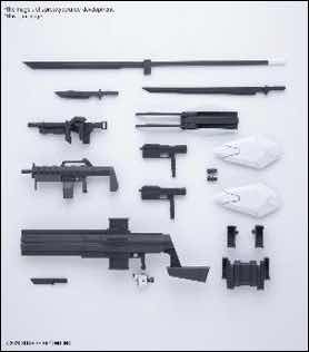 HG 1/72 AMAIM WARRIOR AT THE BORDERLINE WEAPON SET - Imagen 13