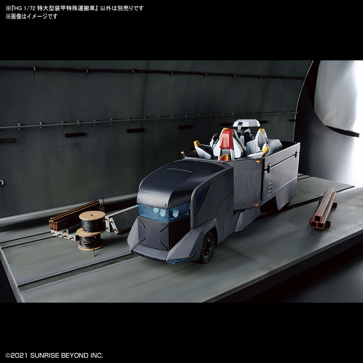 HG 1/72 ARMORED SPECIAL CARRIER (ASC) - Imagen 14