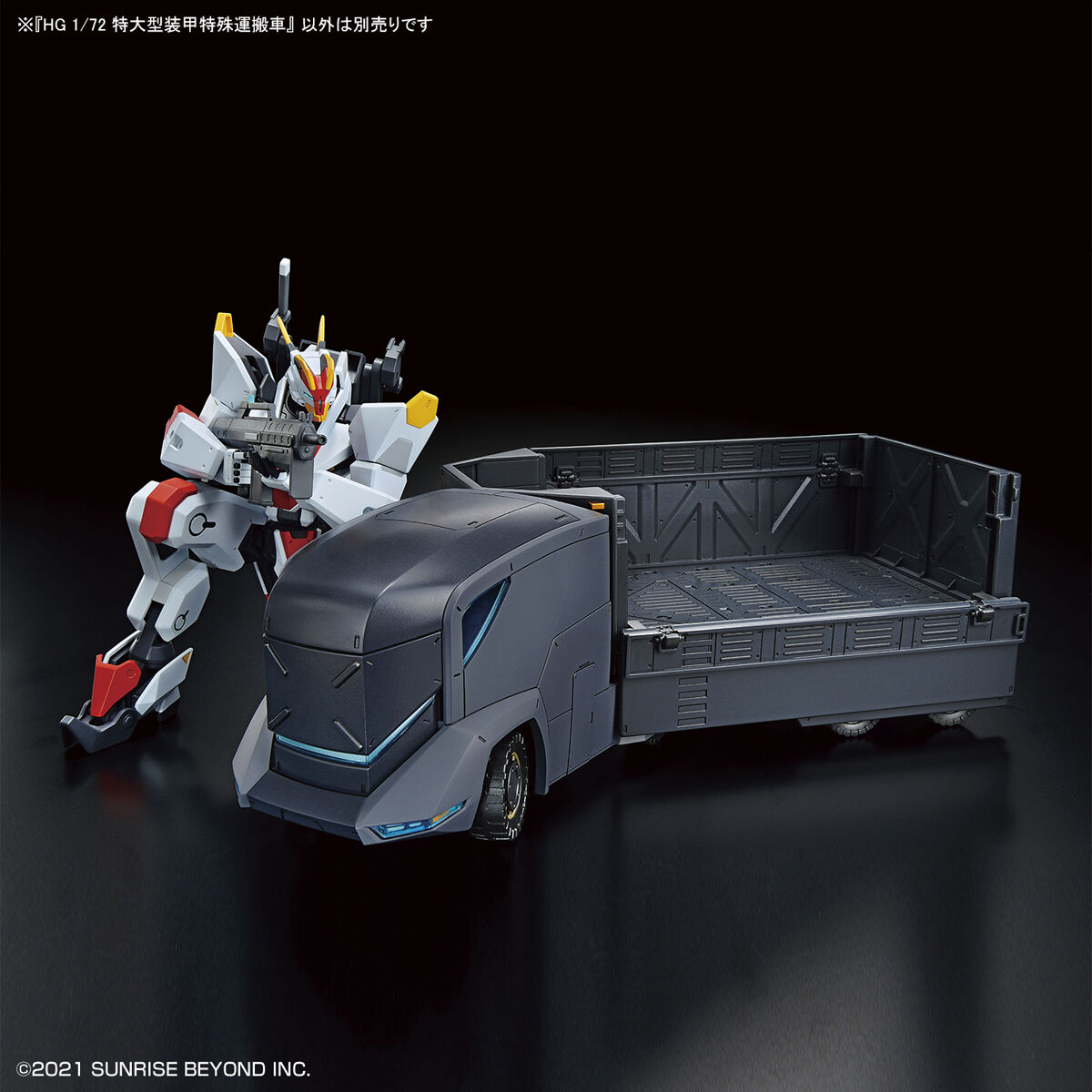 HG 1/72 ARMORED SPECIAL CARRIER (ASC) - Imagen 20