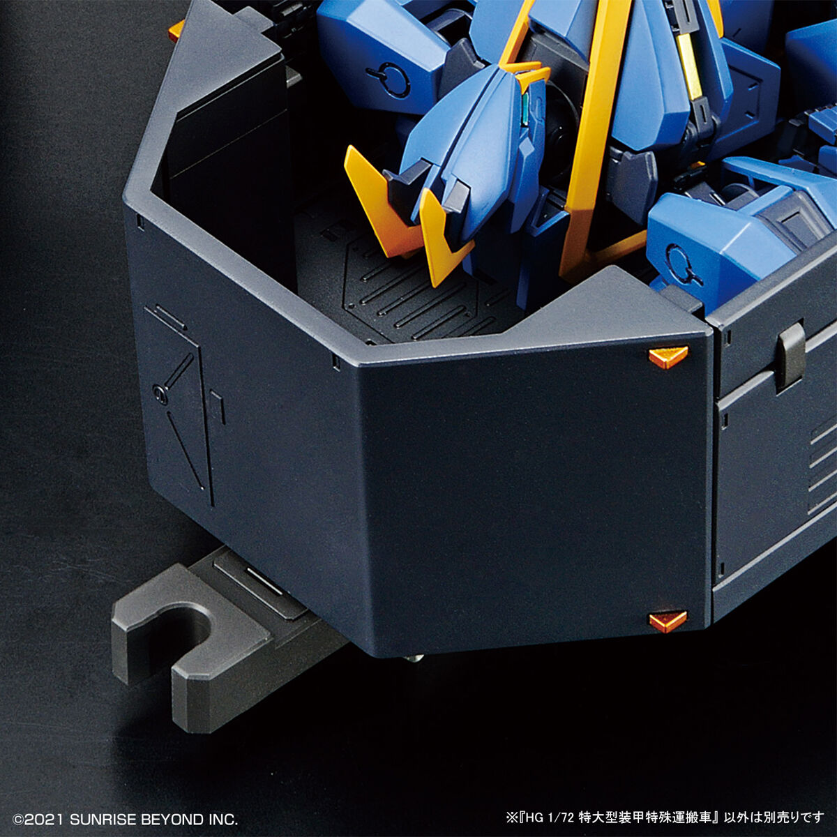 HG 1/72 ARMORED SPECIAL CARRIER (ASC) - Imagen 21