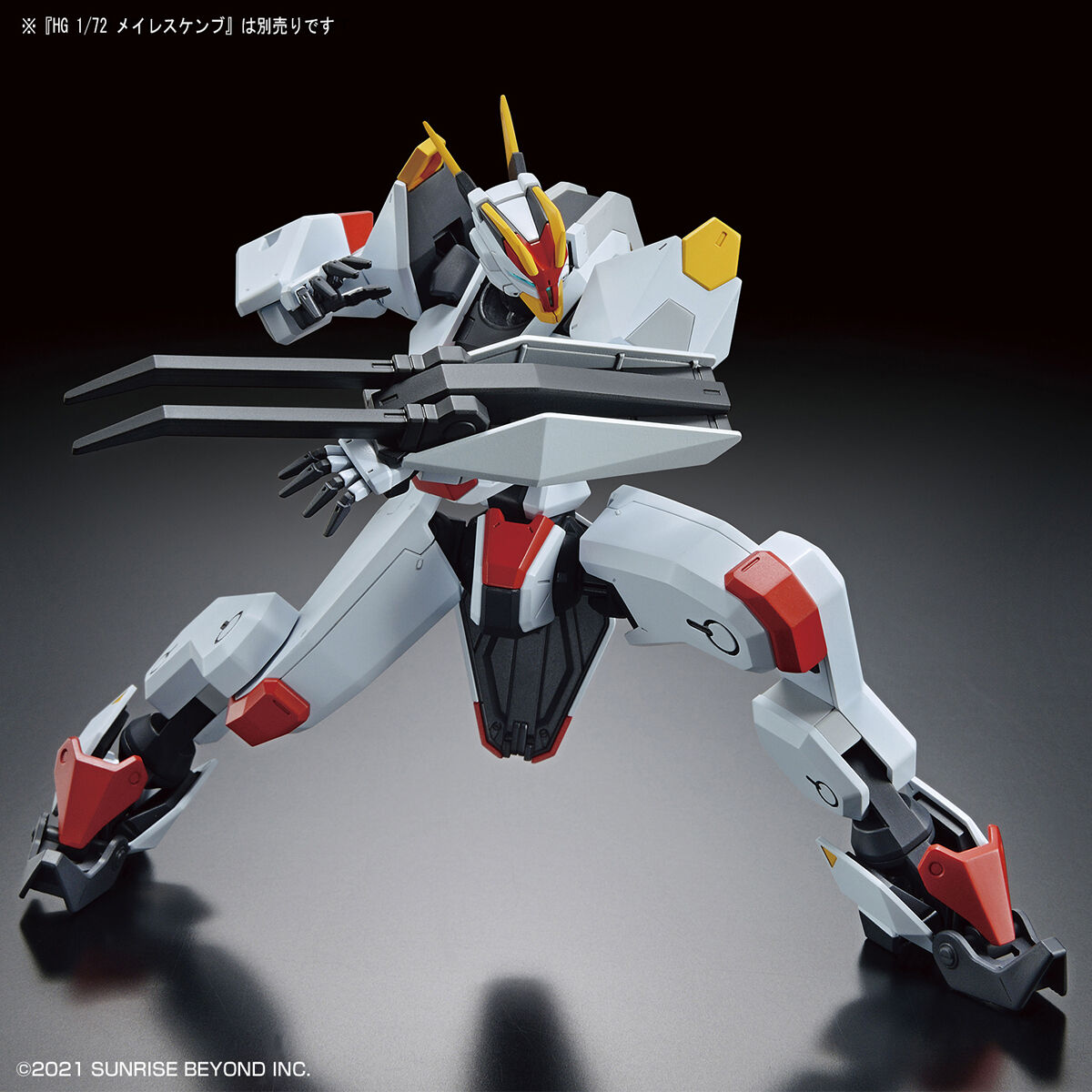 HG 1/72 ARMORED SPECIAL CARRIER (ASC) - Imagen 22