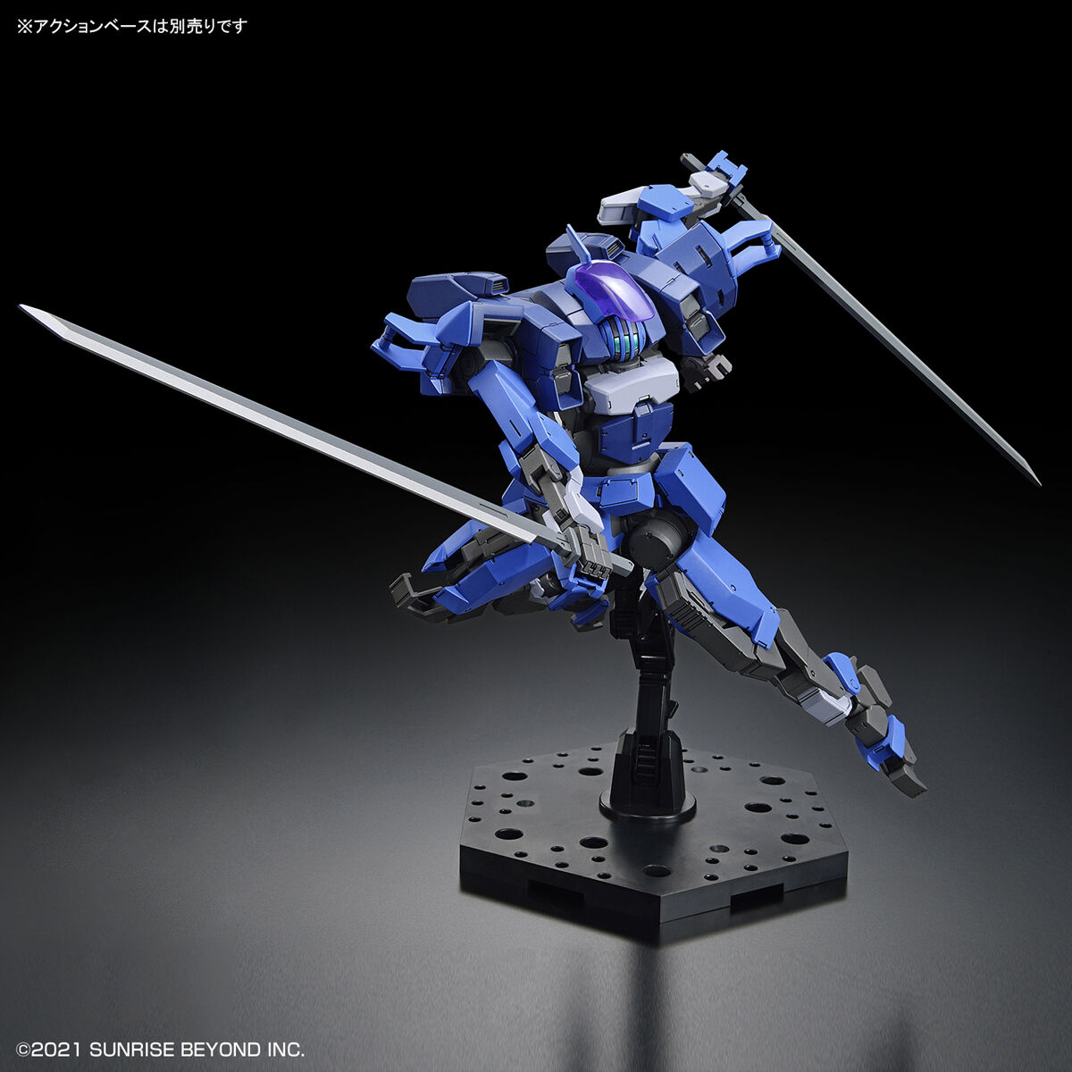 HG 1/72 BRADY HOUND (BRAD EXCLUSIVE) - Nº 08 - Imagen 12