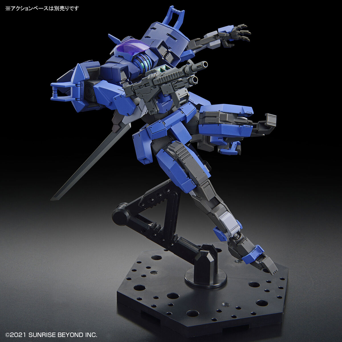 HG 1/72 BRADY HOUND (BRAD EXCLUSIVE) - Nº 08 - Imagen 13