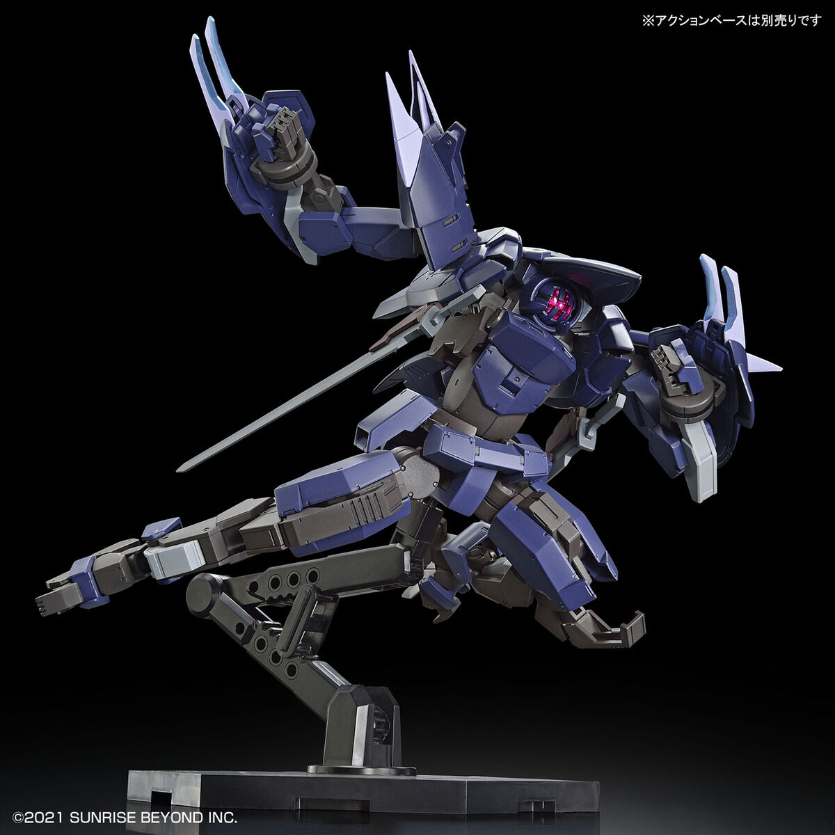 HG 1/72 BRADY PHANTOM - Nº 14 - Imagen 5