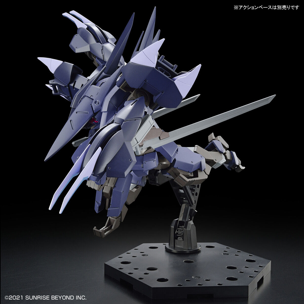 HG 1/72 BRADY PHANTOM - Nº 14 - Imagen 6
