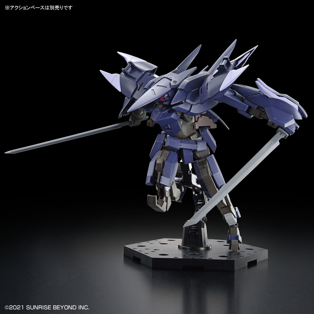 HG 1/72 BRADY PHANTOM - Nº 14 - Imagen 7