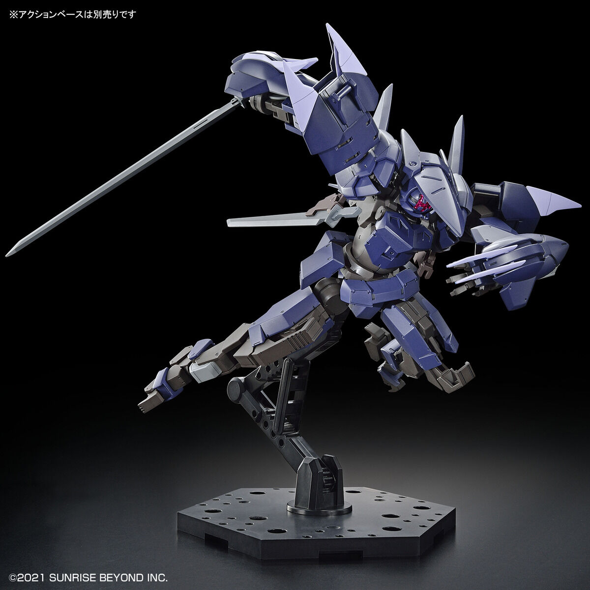 HG 1/72 BRADY PHANTOM - Nº 14 - Imagen 8