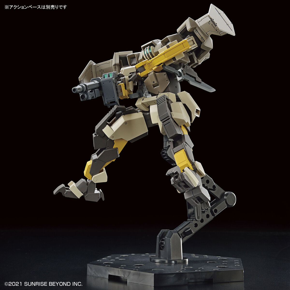 HG 1/72 BRADY HOUND - Nº 06 - Imagen 6