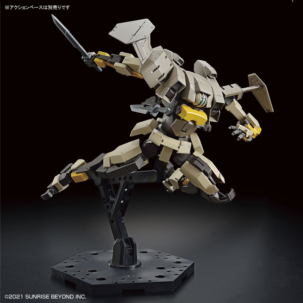 HG 1/72 BRADY HOUND - Nº 06 - Imagen 8