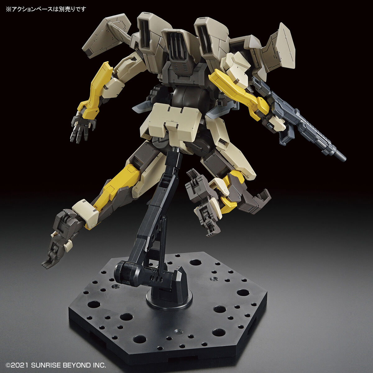 HG 1/72 BRADY HOUND - Nº 06 - Imagen 7