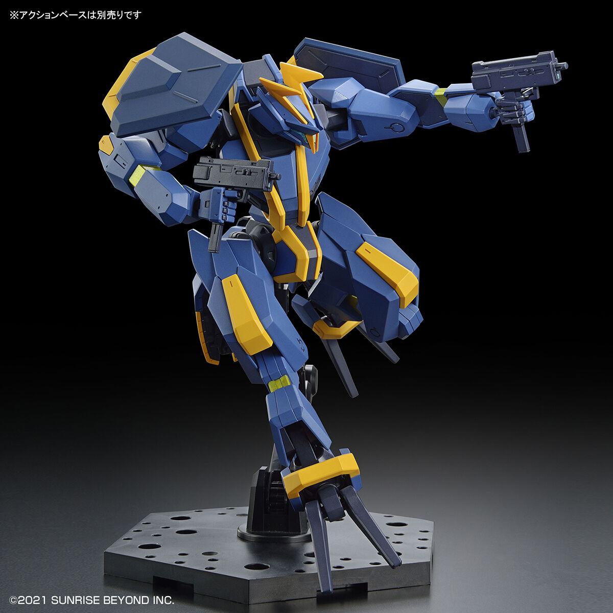 HG 1/72 MAILES JOGAN KAI - Nº 11 - Imagen 6