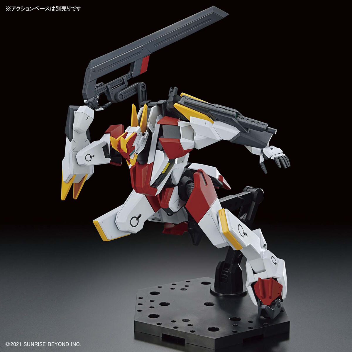 HG 1/72 MAILES KENBU ZAN - Nº 10 - Imagen 18