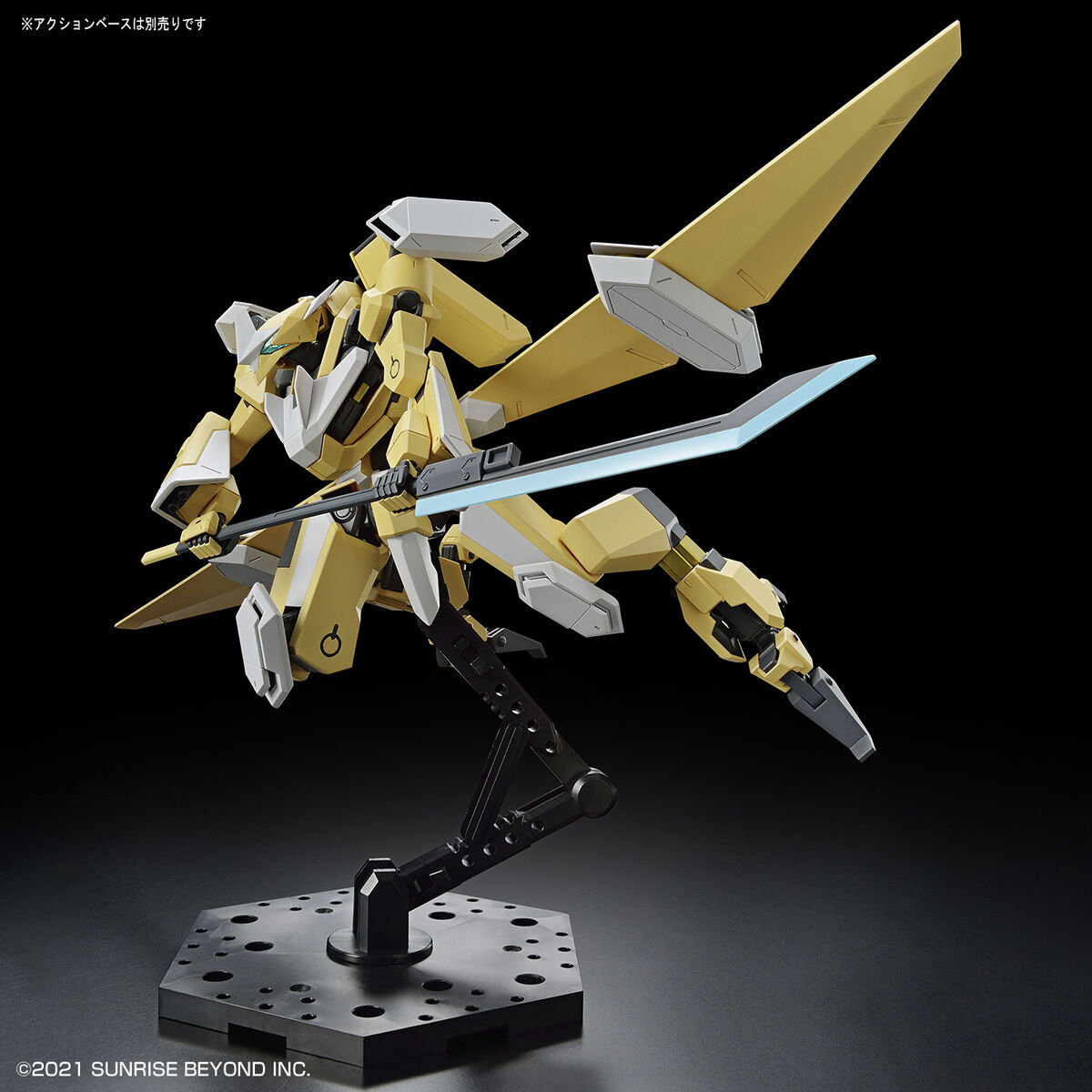 HG 1/72 MAILES REIKI KAI - Nº 13 - Imagen 6