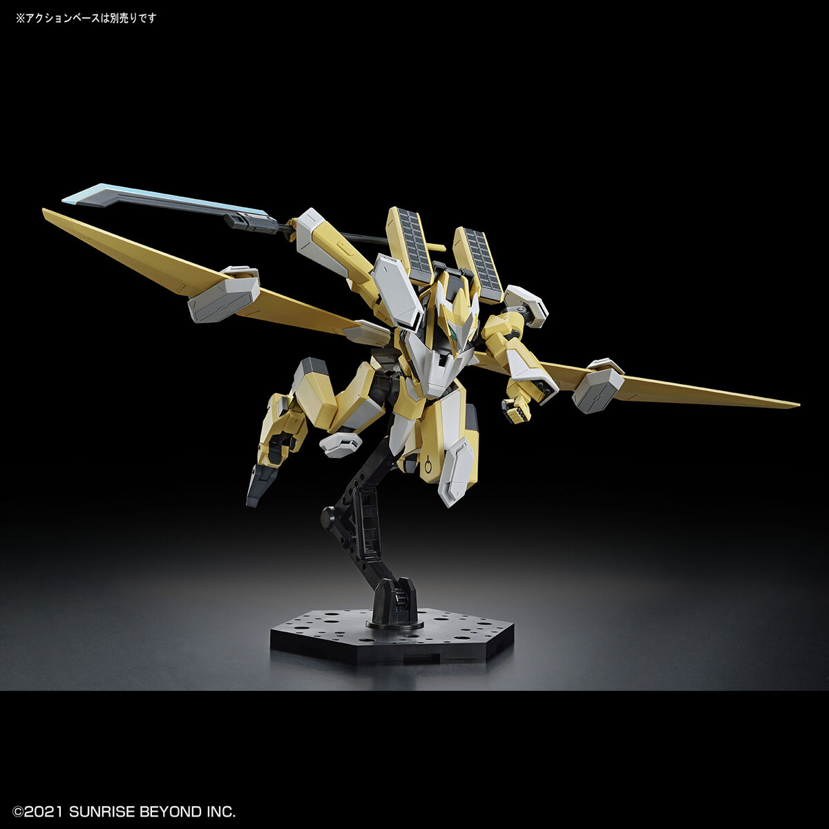 HG 1/72 MAILES REIKI KAI - Nº 13 - Imagen 7