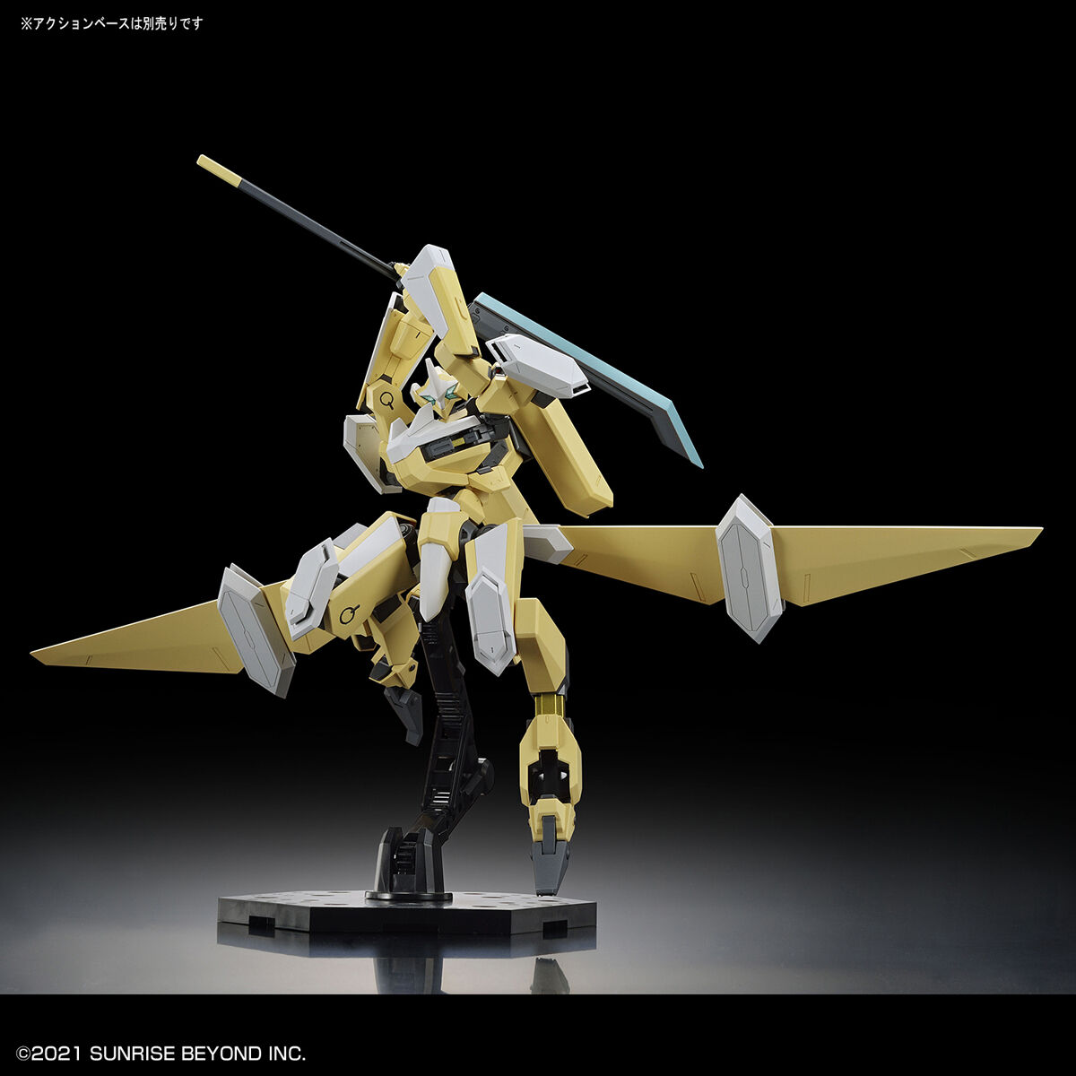 HG 1/72 MAILES REIKI KAI - Nº 13 - Imagen 8