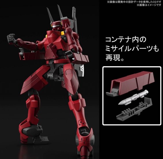 HG 1/72 NYUREN - Nº 07 - Imagen 9