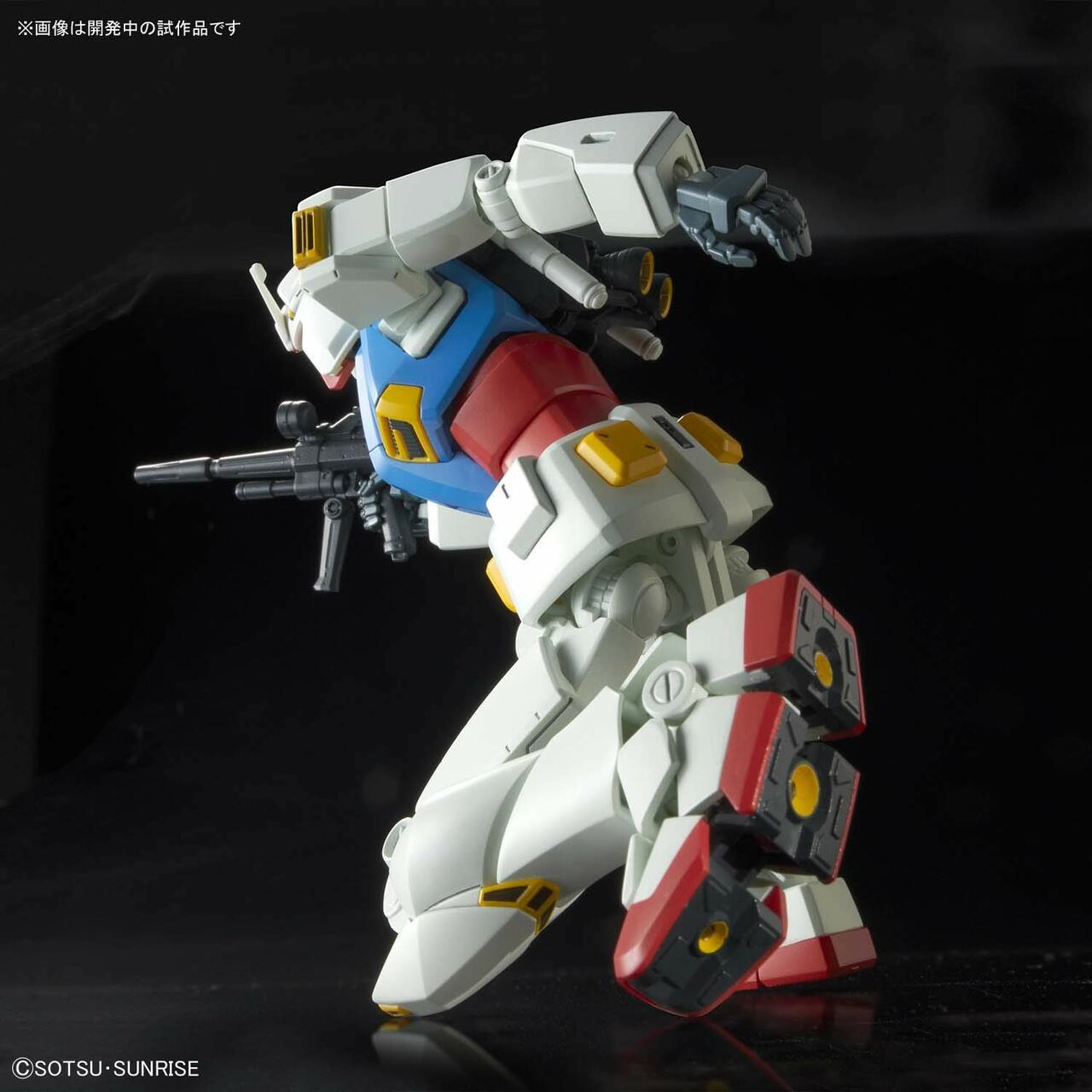 HG 1/144 INDUSTRIAL DESING VER G40 - EDICION ESPECIAL - Imagen 4