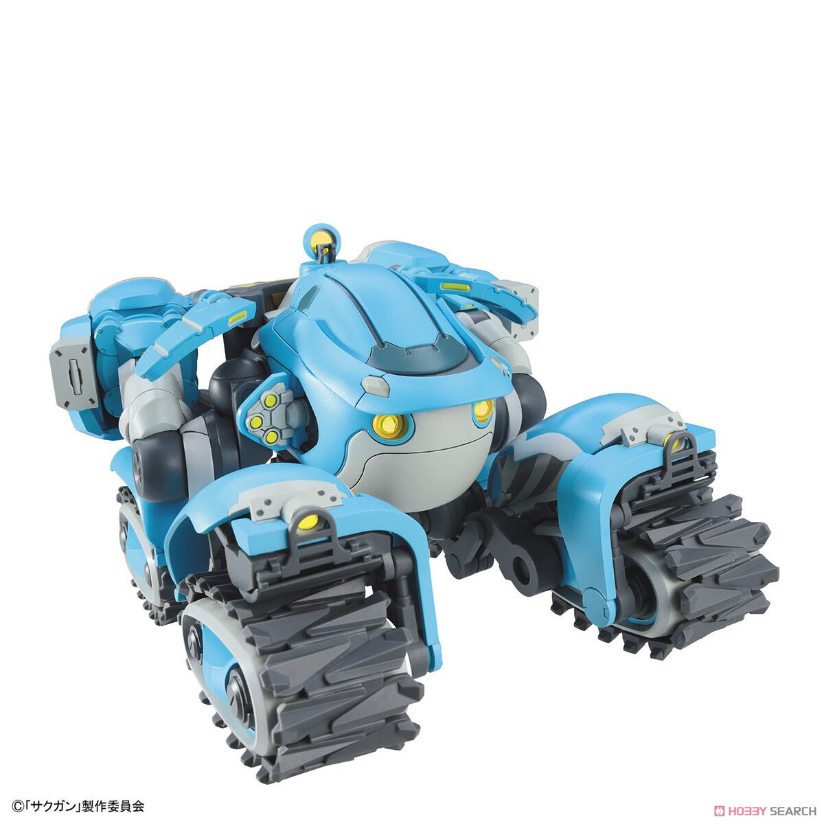 HG 1/72 SAKUGAN - BIG TONY (GAGUMBER, MEMEMPU CUSTOM) - Imagen 23