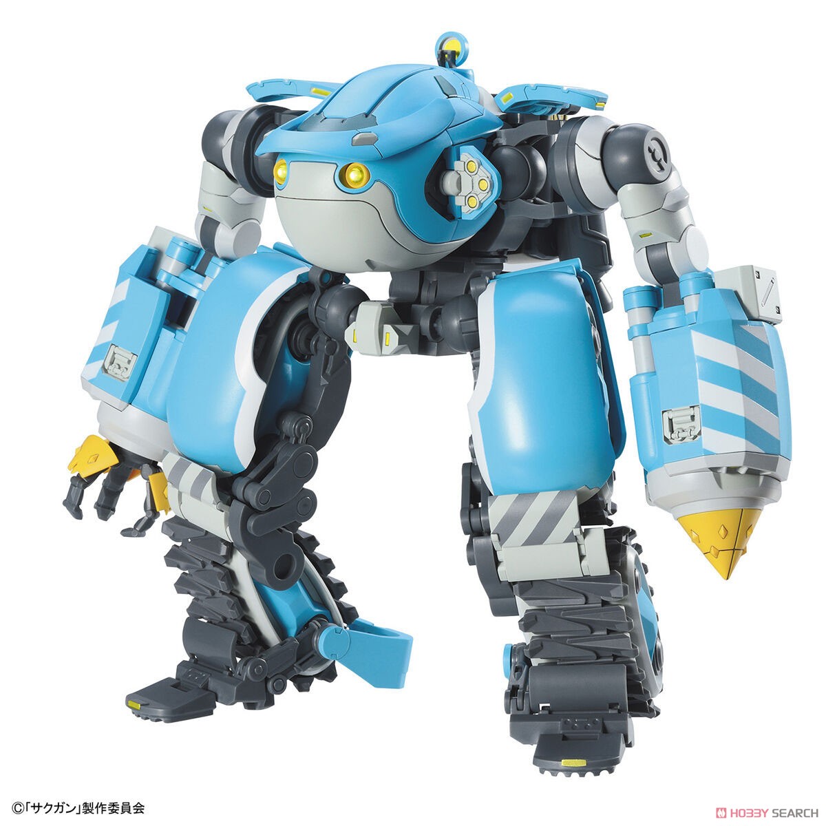 HG 1/72 SAKUGAN - BIG TONY (GAGUMBER, MEMEMPU CUSTOM) - Imagen 28