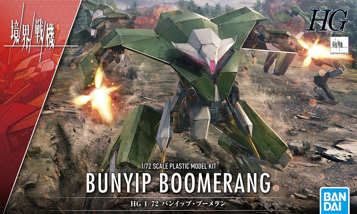 HG 1/72 BUNYIP BOOMERANG - Nº 02