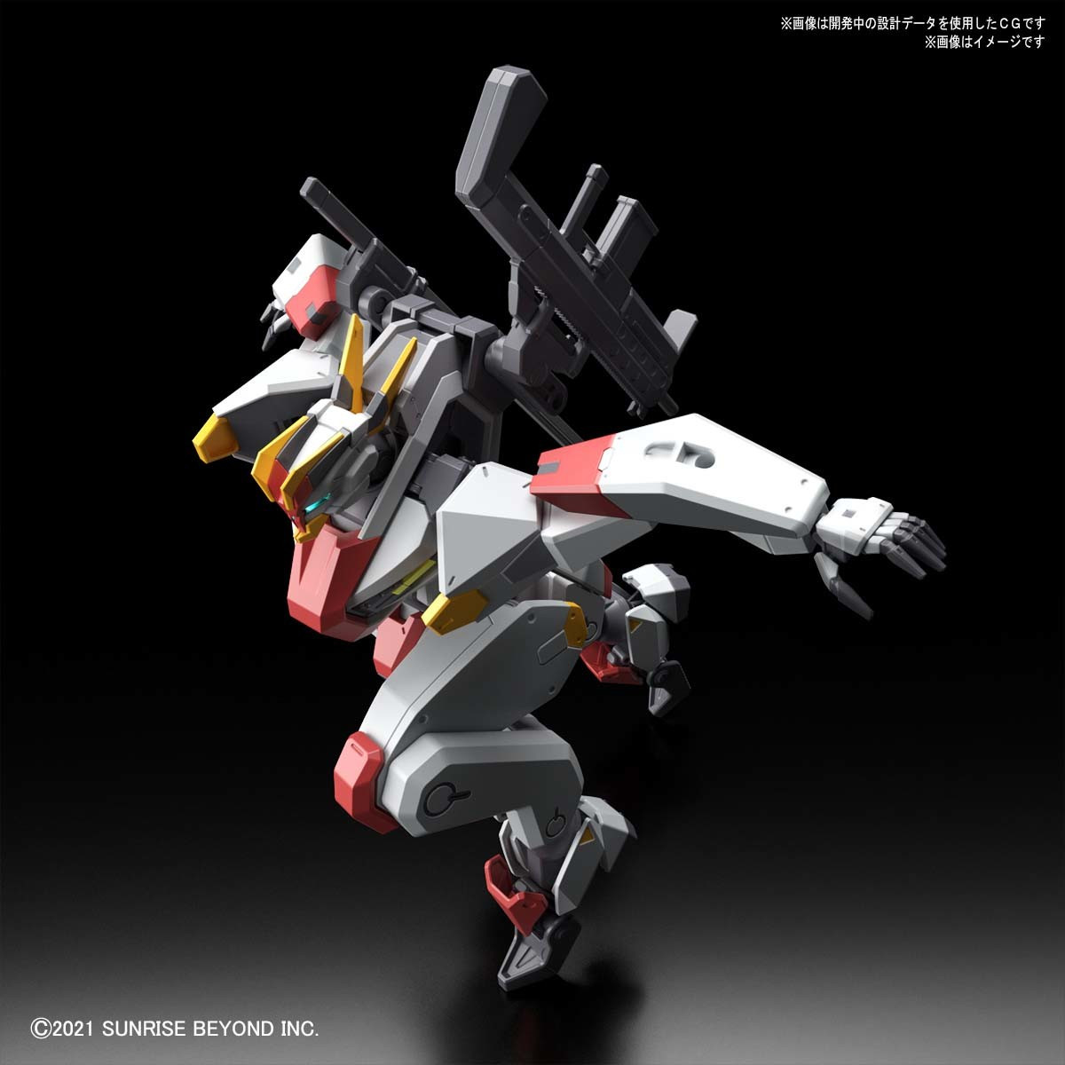 HG 1/72 MAILES KENBU - Nº 01 - Imagen 13