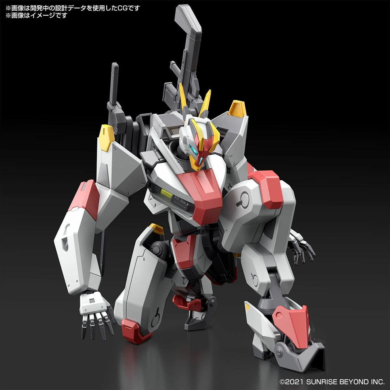 HG 1/72 MAILES KENBU - Nº 01 - Imagen 14