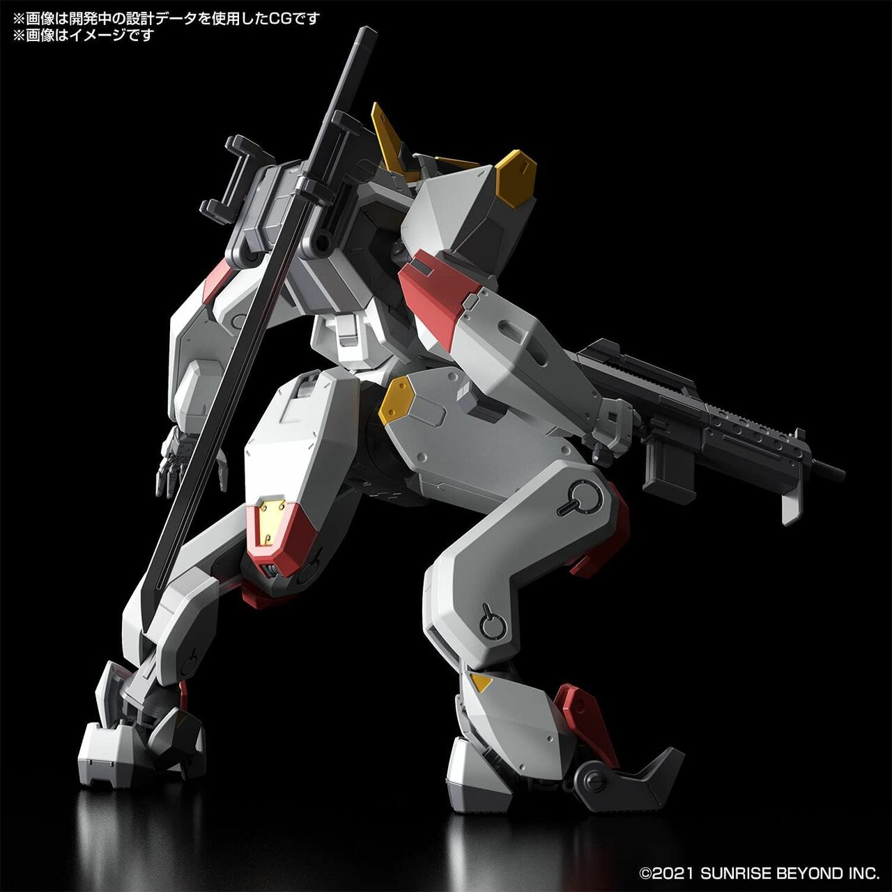 HG 1/72 MAILES KENBU - Nº 01 - Imagen 11
