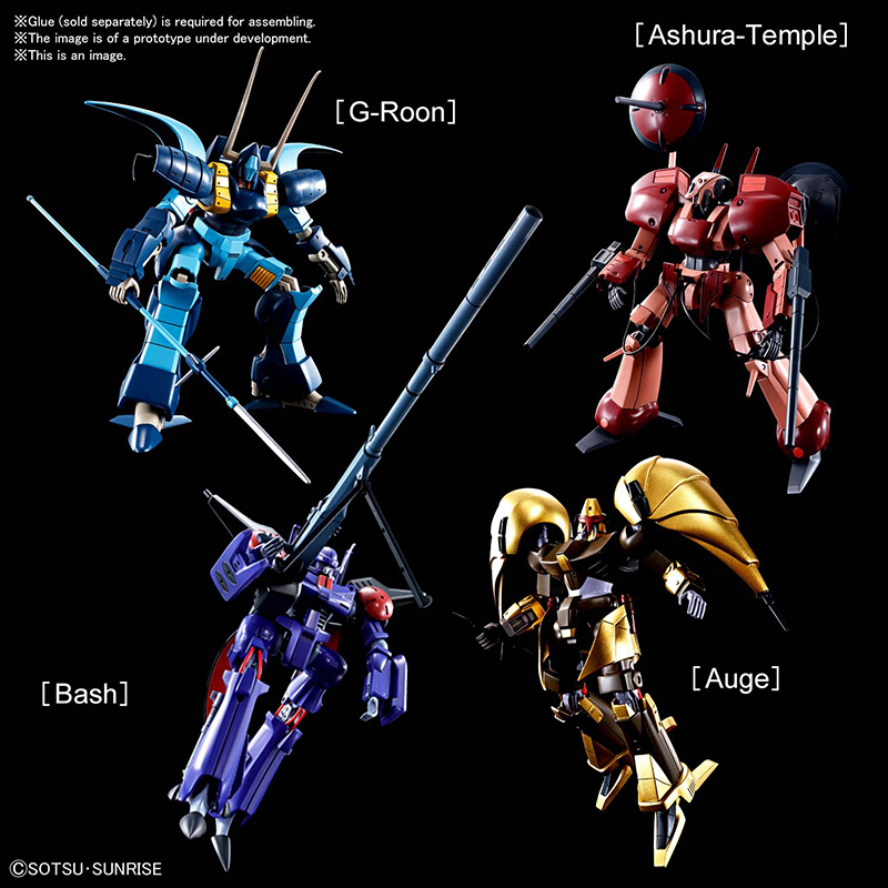 HG HEAVY 1/144 CLASS HEAVY METAL SET - Imagen 11