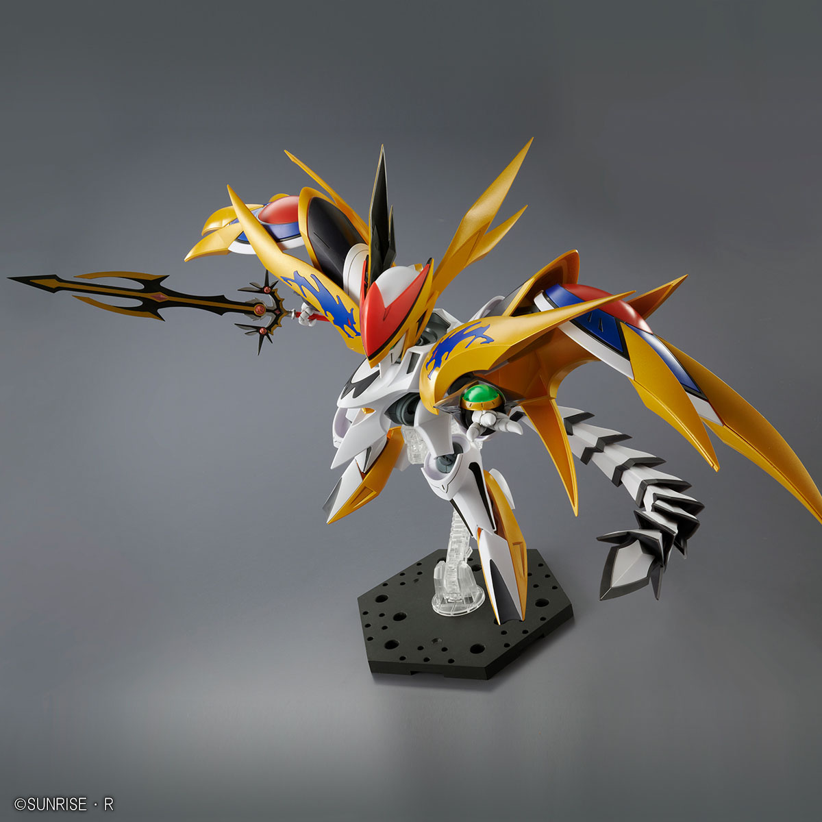 HG CHO MASHIN RYUJINMARU - Imagen 3