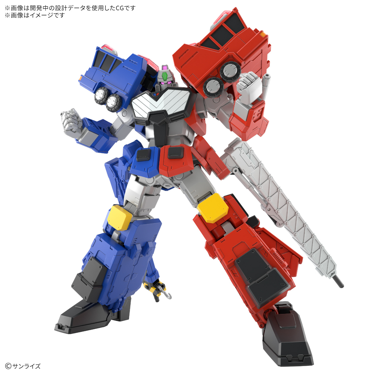 HG CHORYUJIN - Imagen 13