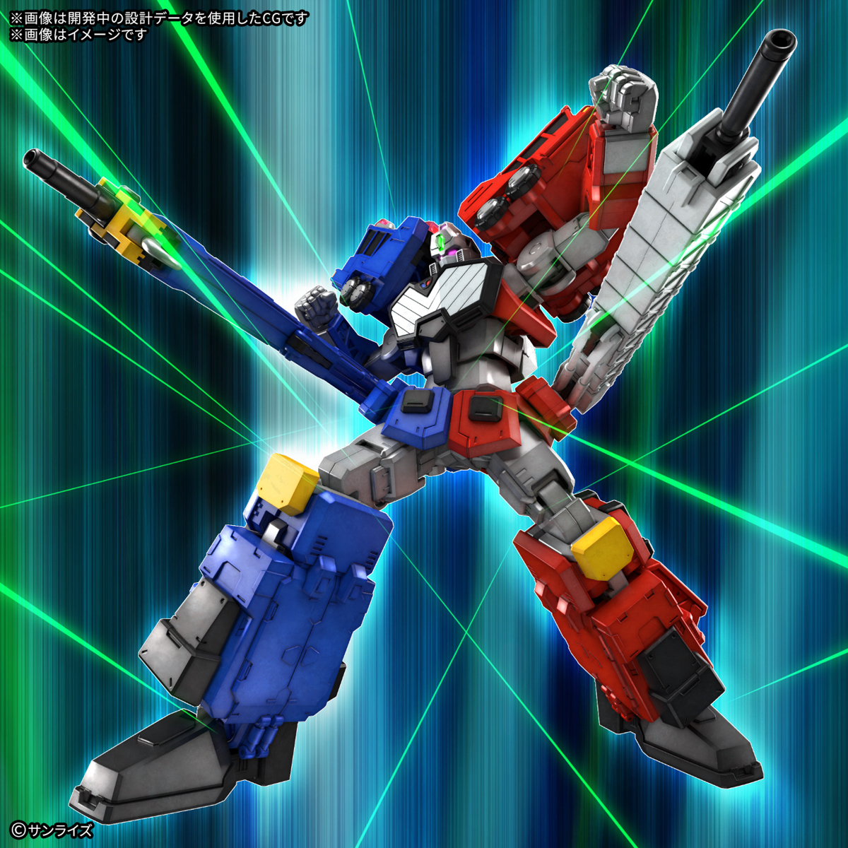 HG CHORYUJIN - Imagen 21