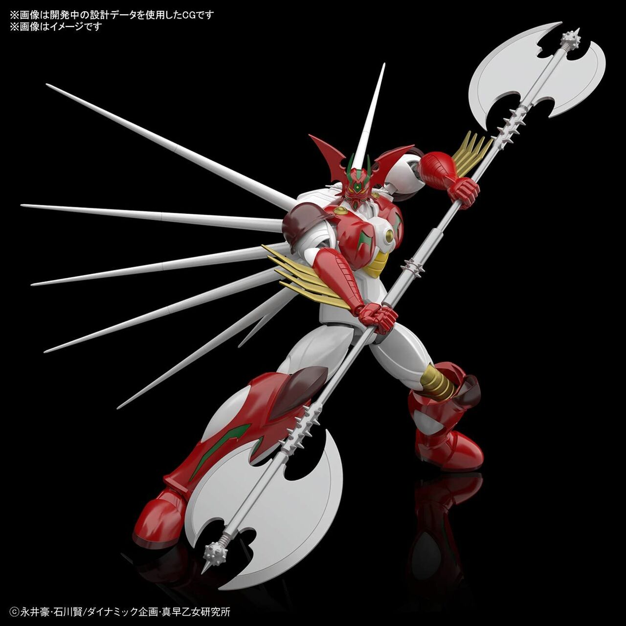 HG 1/144 GETTER ARC (INFINITISM) - Imagen 15