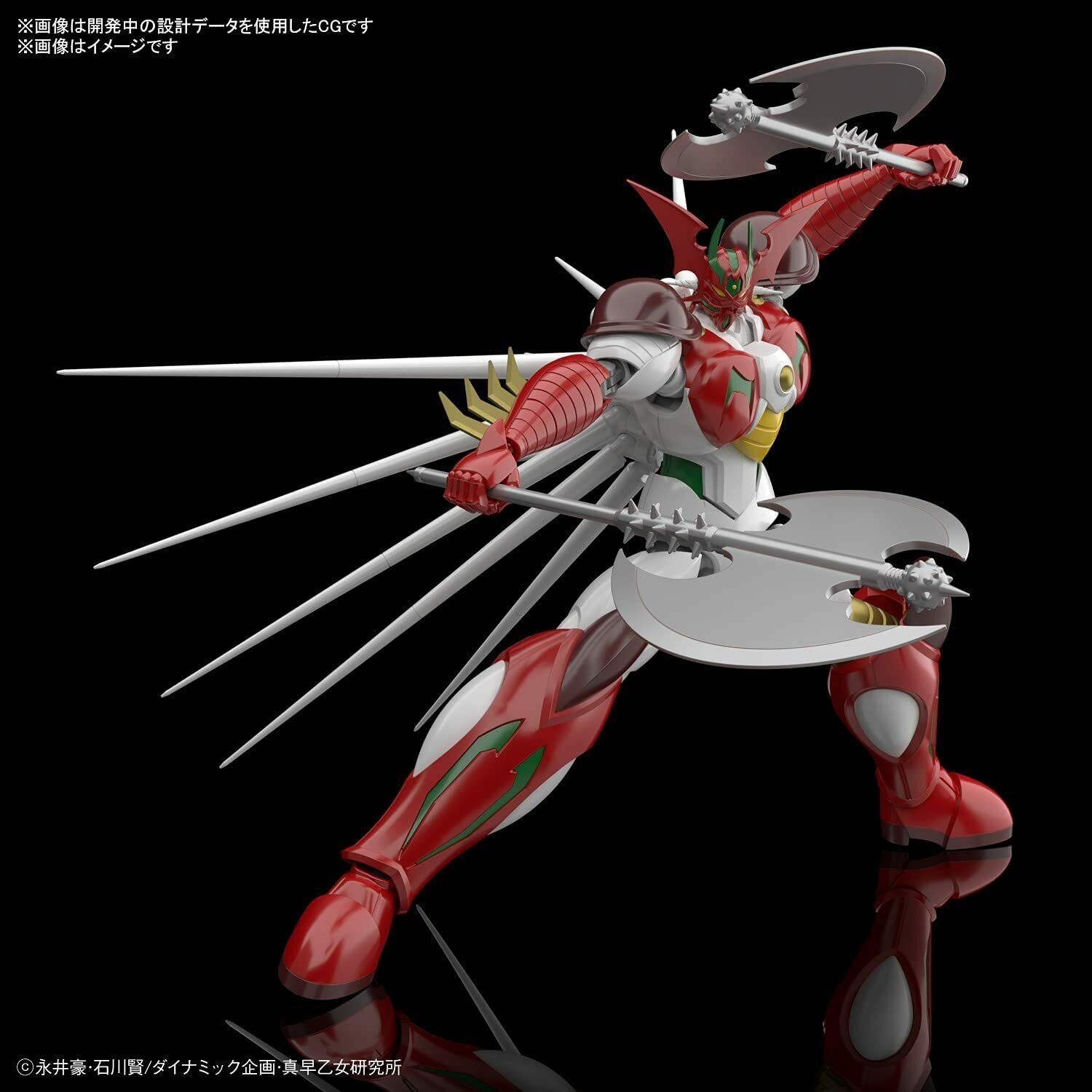 HG 1/144 GETTER ARC (INFINITISM) - Imagen 16