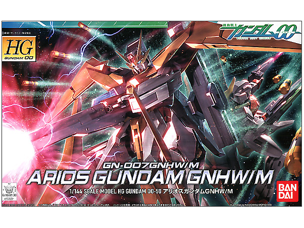 HG GUNDAM 00 1/144 ARIOS GUNDAM GNHW/M - Nº 50