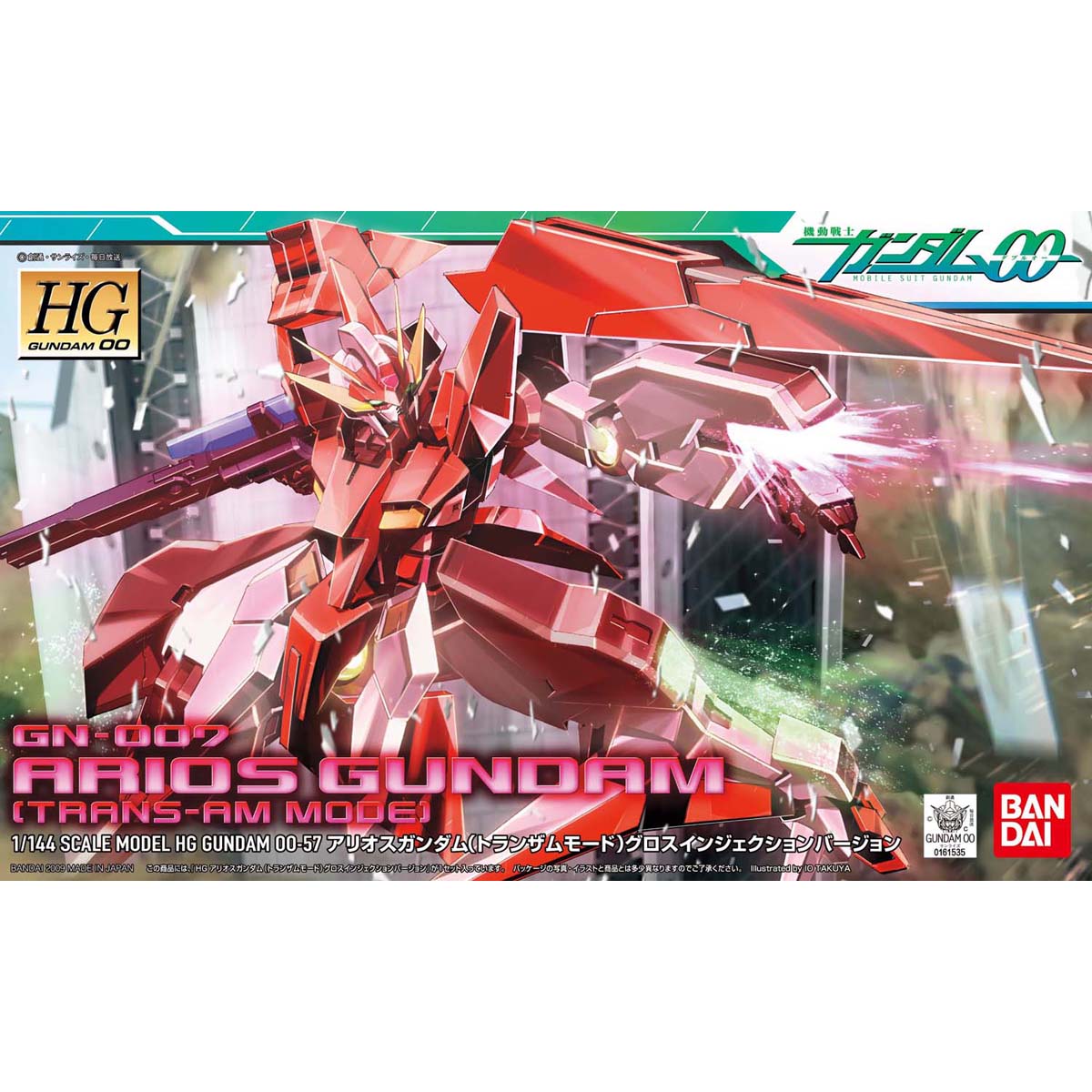 HG GUNDAM 00 1/144 ARIOS GUNDAM TRANS AM MODE - Nº 57