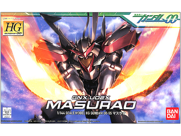 HG GUNDAM 00 1/144 MASURAO - Nº 55