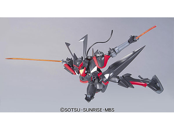 HG GUNDAM 00 1/144 MASURAO - Nº 55 - Imagen 4