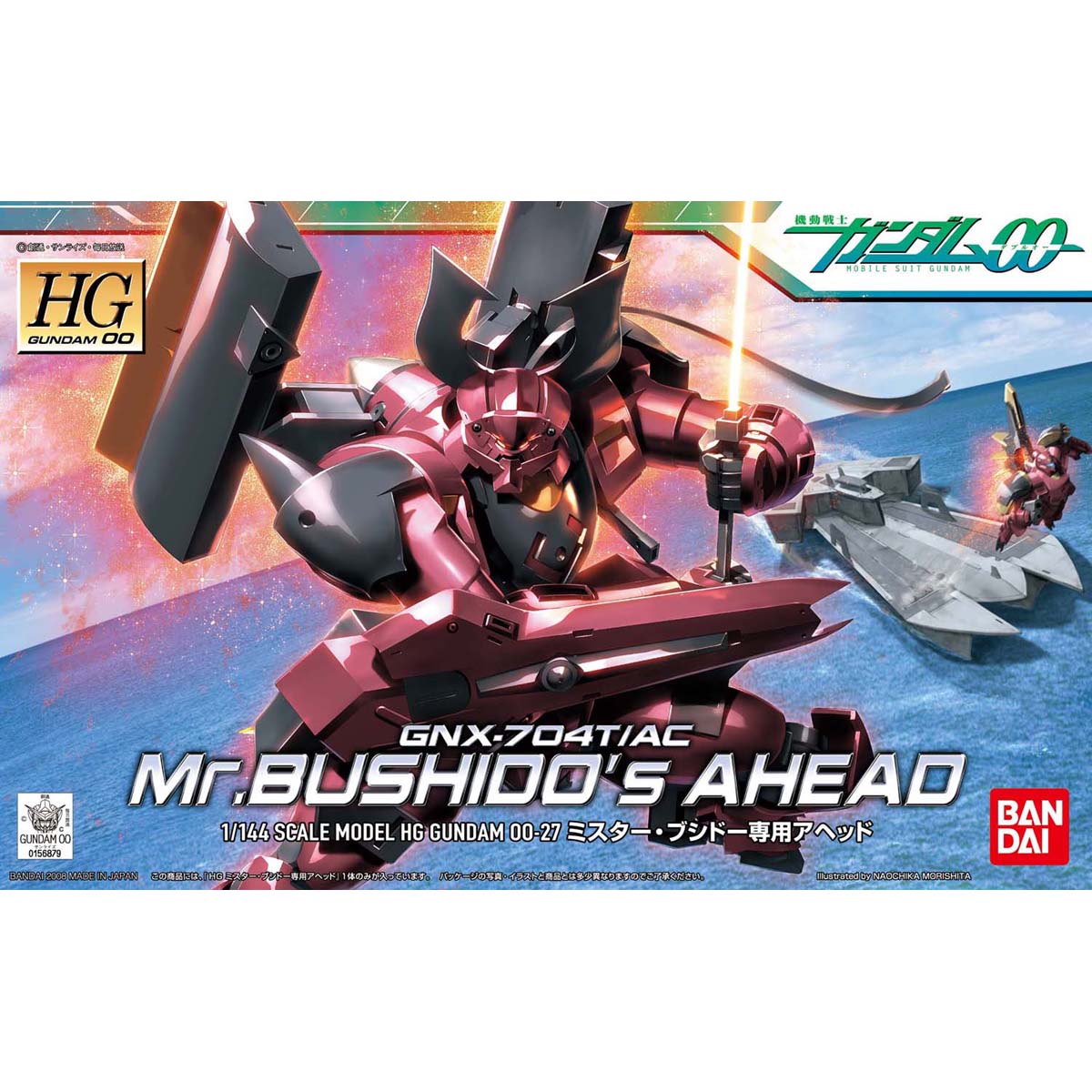 HG GUNDAM 00 1/144 MR BUSHIDO'S AHEAD- Nº 27
